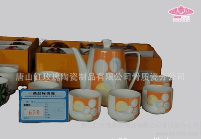 一品家瓷誠招加盟!共創致富財路!