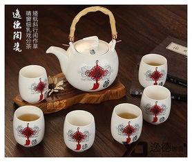 日用茶杯茶壺套裝逸德陶瓷茶具茶杯景德鎮(zhèn)瓷器