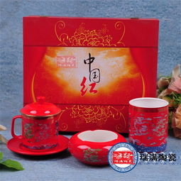 景德鎮 大上的陶瓷茶杯四件套