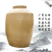 樂山市市中區火速日用品經營部 供應產品