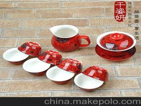 閩南陶瓷供應商,價格,閩南陶瓷批發市場 