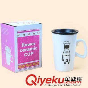10月27號新品 新款帶蓋陶瓷杯卡通馬克杯情侶水杯地攤十元店貨源義烏批發-義烏市香詞電子商務商行提供10月27號新品 新款帶蓋陶瓷杯卡通馬克杯情侶水杯地攤十元店貨源義烏批發的相關介紹、產品、服務、圖片、價格義烏市香詞電子商務商行、日用百貨;玩具;五金;塑料制品;日用百貨;玩具;五金工具;彩妝
