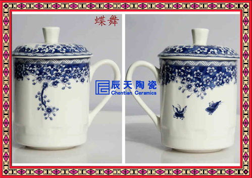 高檔骨瓷定制中秋禮品茶杯 茶杯加訂logo照片