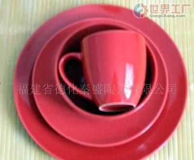 福建省德化秦盛陶瓷|福建省德化秦盛陶瓷網站