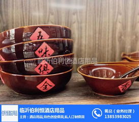 廚房色釉餐具,色釉餐具,伯利恒酒店用品