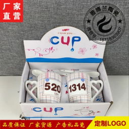 雅博蘭杯子產品 產品圖片 加盟店怎么樣