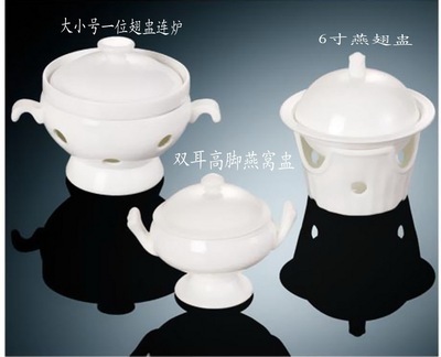 【廠價(jià)直銷翅盅連爐、燕翅窩盅,鎂質(zhì)強(qiáng)化陶瓷盅、高級酒店陶瓷餐具】價(jià)格,廠家,圖片,碗、碟、盤,潮州市湘橋區(qū)浩誠餐具制品廠-