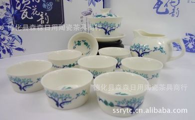 批發(fā)采購茶碗、茶壺、茶具套裝-德化工廠供應(yīng)陶瓷茶具 景德鎮(zhèn)工藝 商務(wù)禮品 禮盒包.